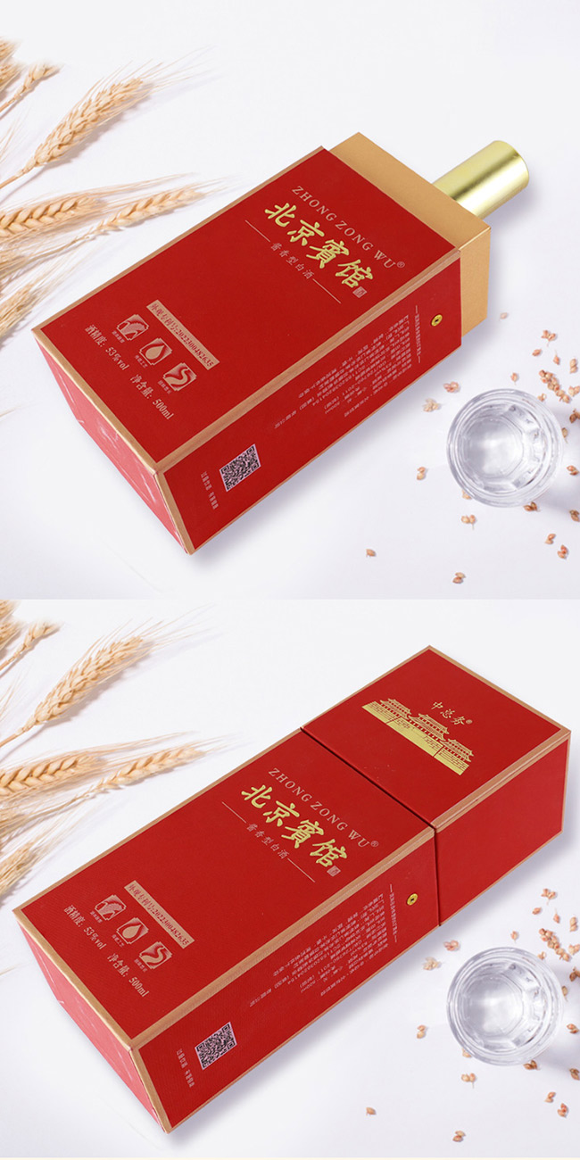 񱱾ݽ͡53500ml